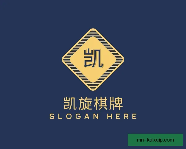 了解凯旋棋牌